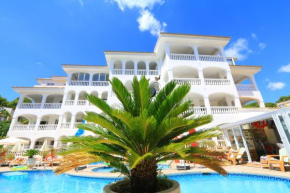 Гостиница Atalaya Bosque Apartamentos  Пегуэра